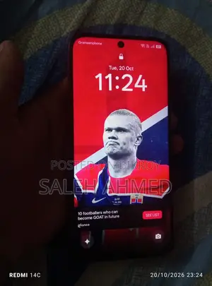 রিয়েলমি নারজো ১২৮ জিবি লাল