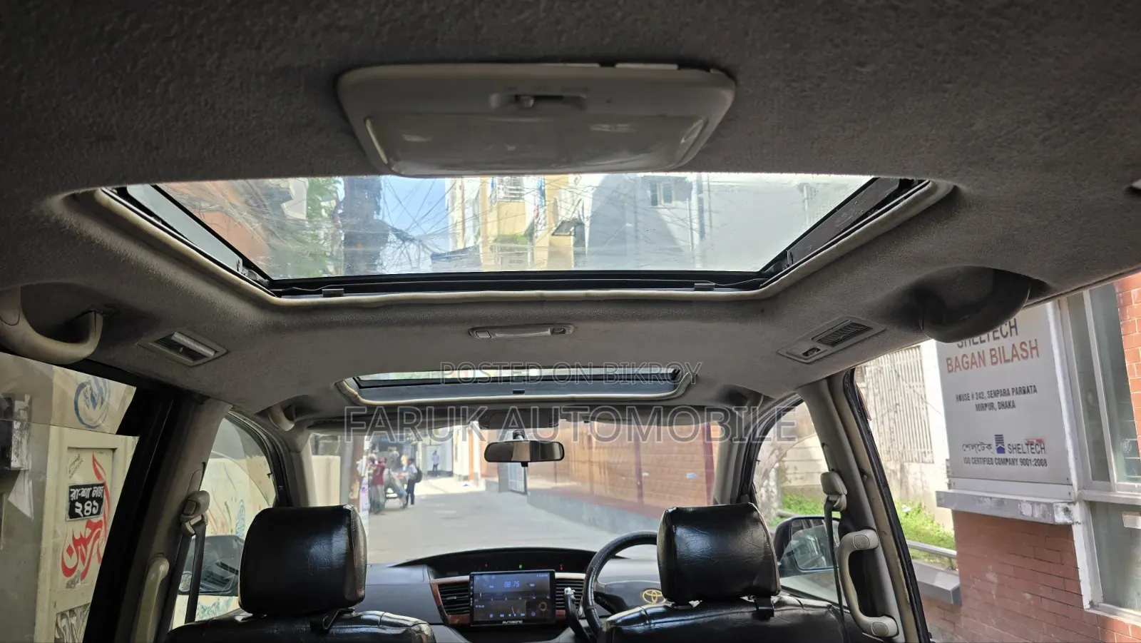 Toyota Noah 2.0 Front Wheel Drive (8 Seater) 2001 Black