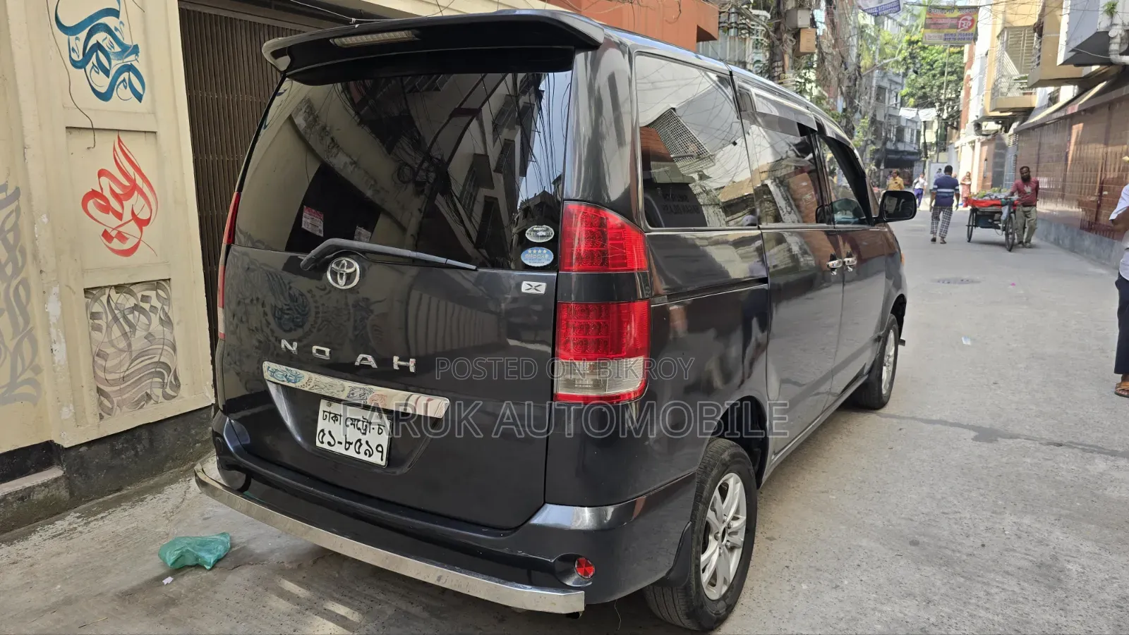 Toyota Noah 2.0 Front Wheel Drive (8 Seater) 2001 Black