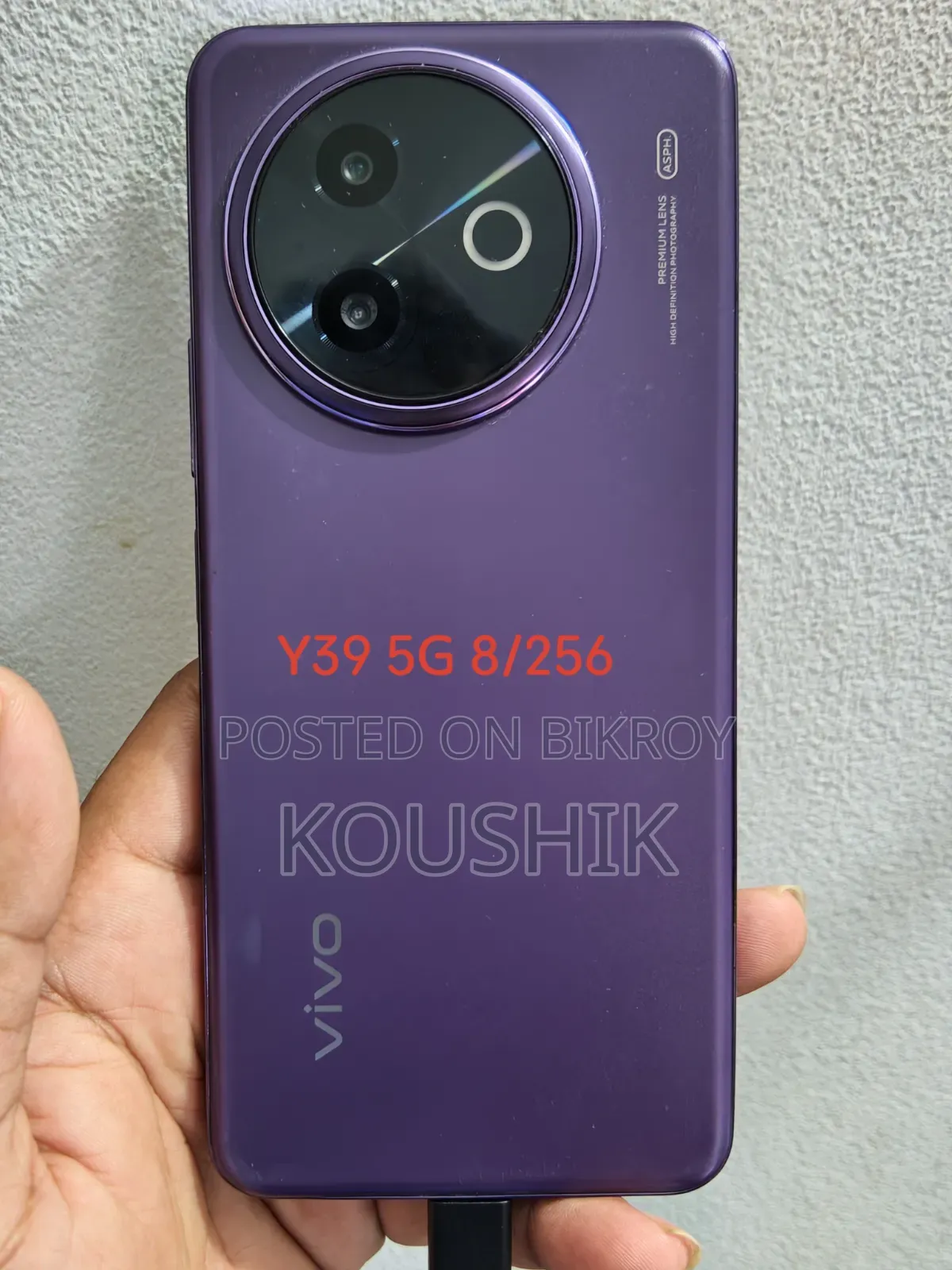 Vivo Y39 256 GB Purple
