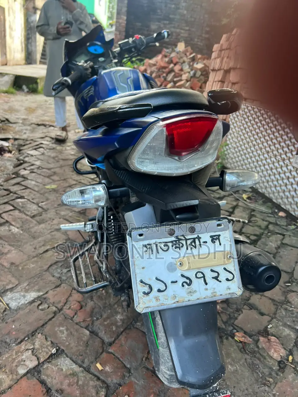 TVS Apache RTR 160 2V 2022 Blue
