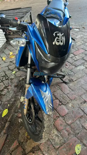 TVS Apache RTR 160 2V 2022 Blue