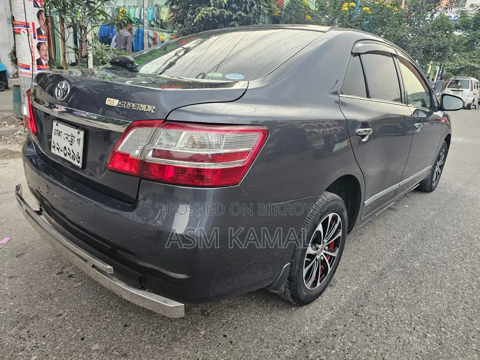 Toyota Premio 2015 Gray