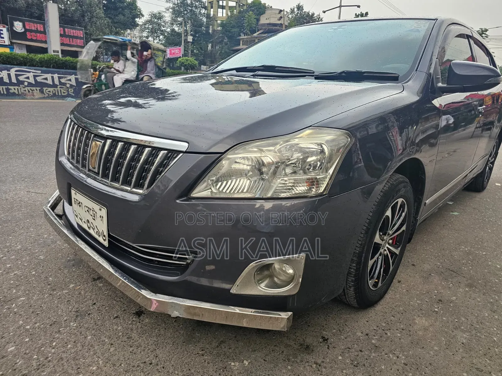 Toyota Premio 2015 Gray