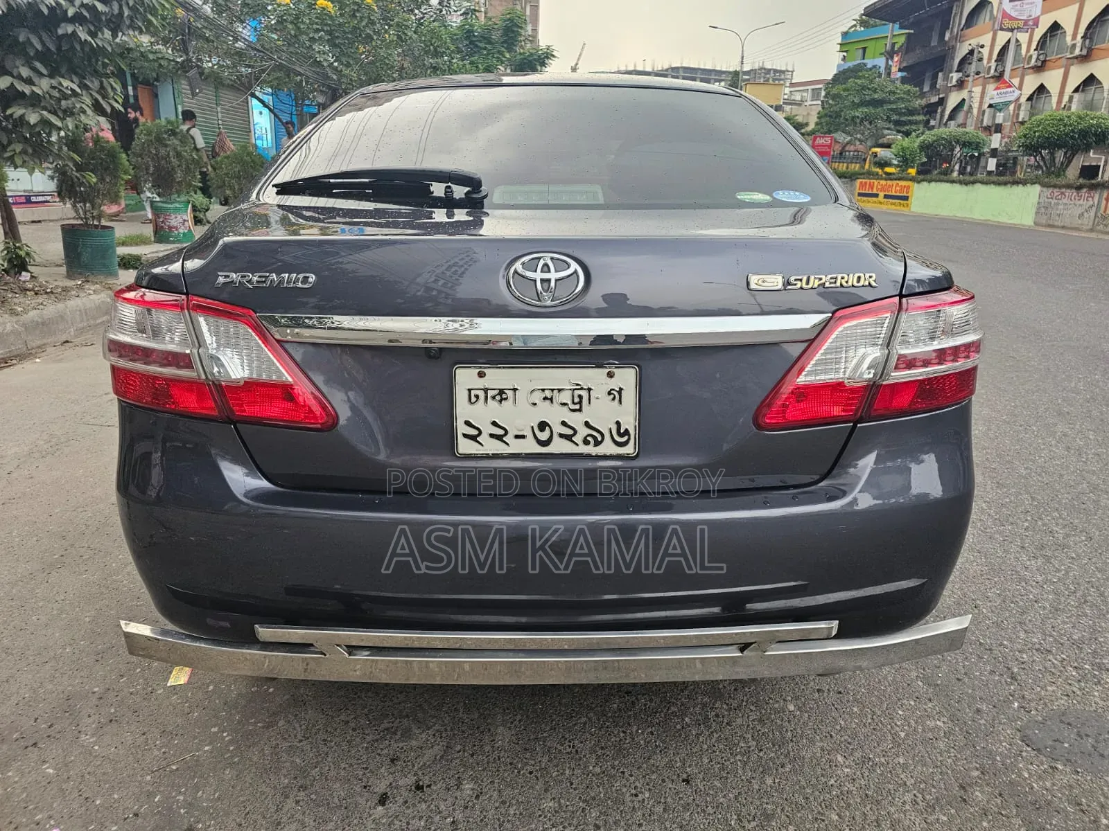 Toyota Premio 2015 Gray