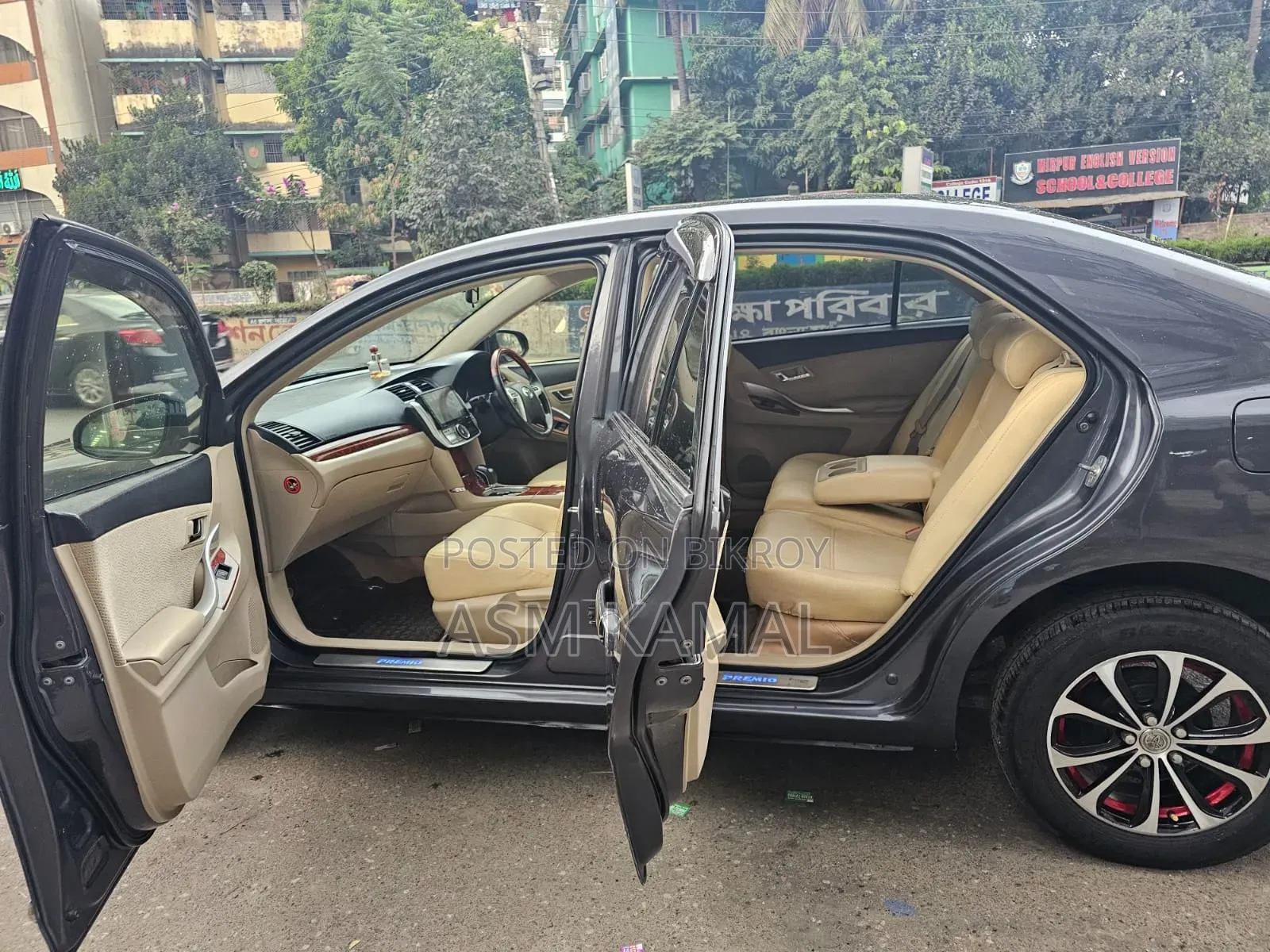 Toyota Premio 2015 Gray