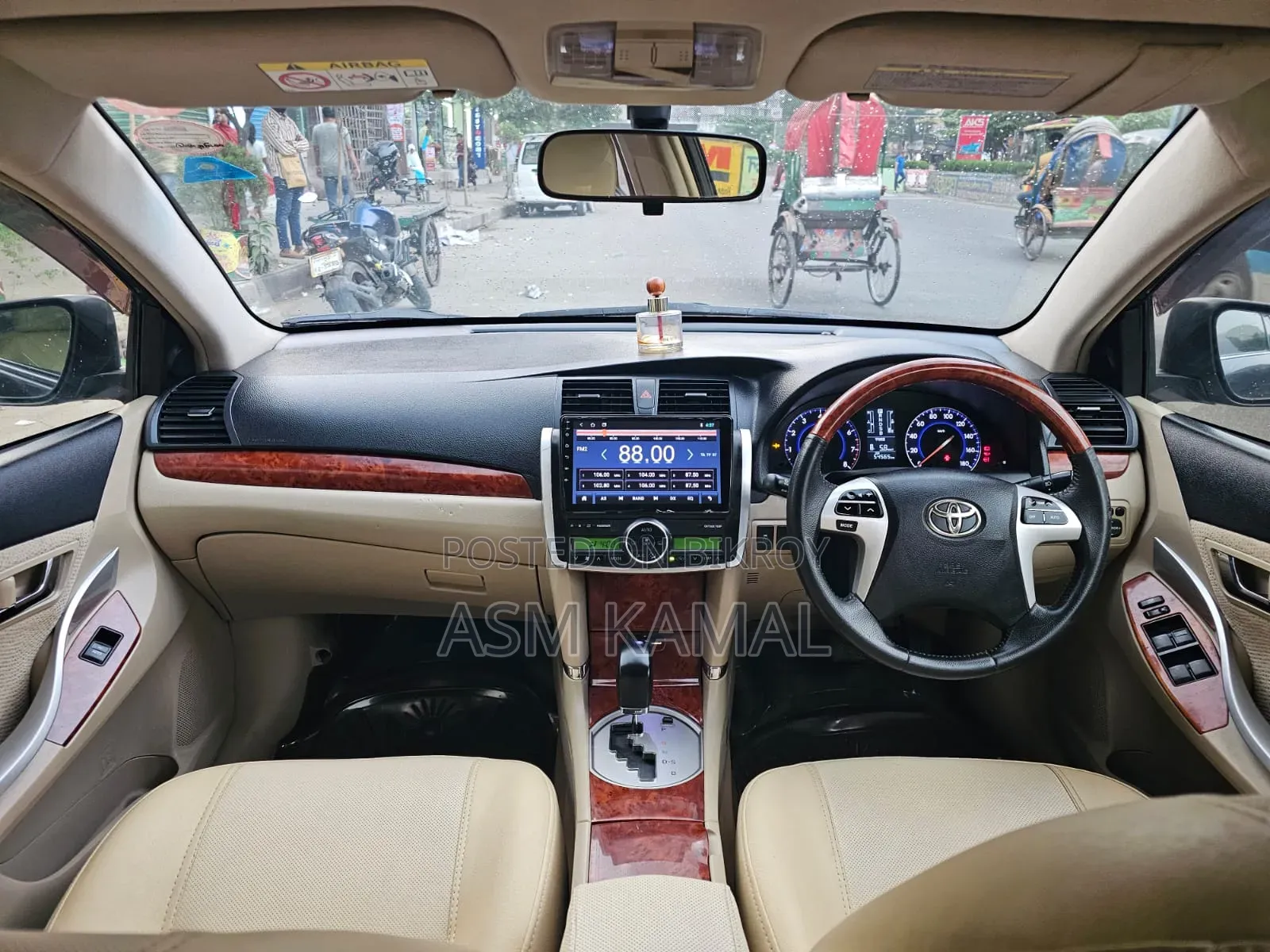 Toyota Premio 2015 Gray