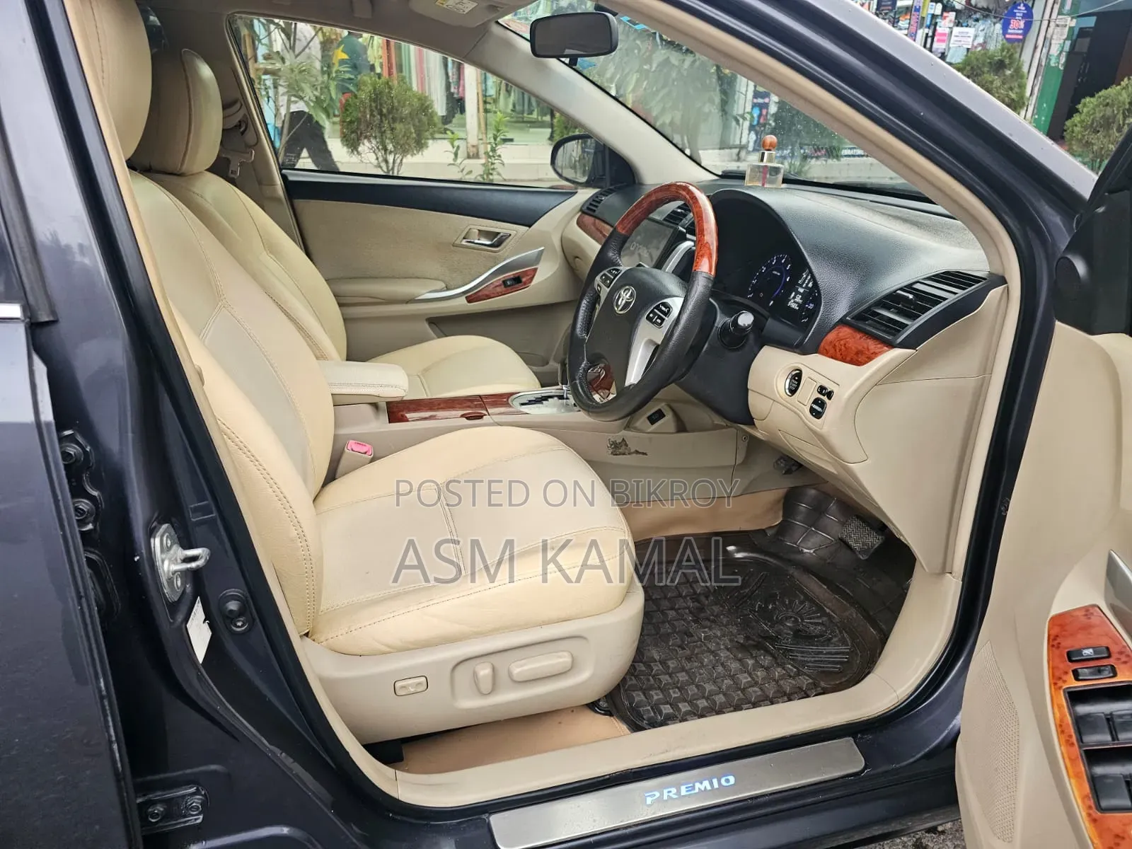 Toyota Premio 2015 Gray