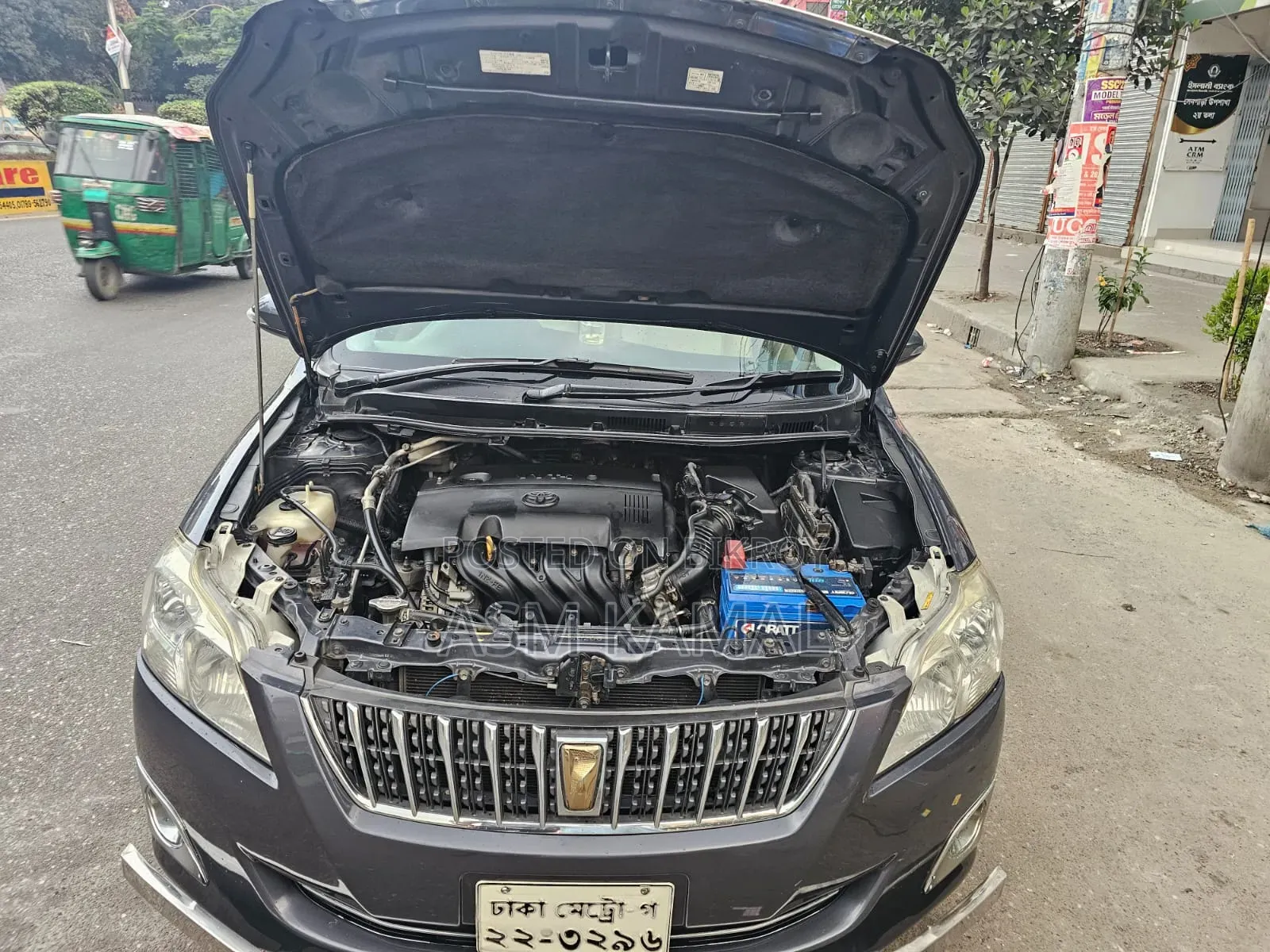 Toyota Premio 2015 Gray
