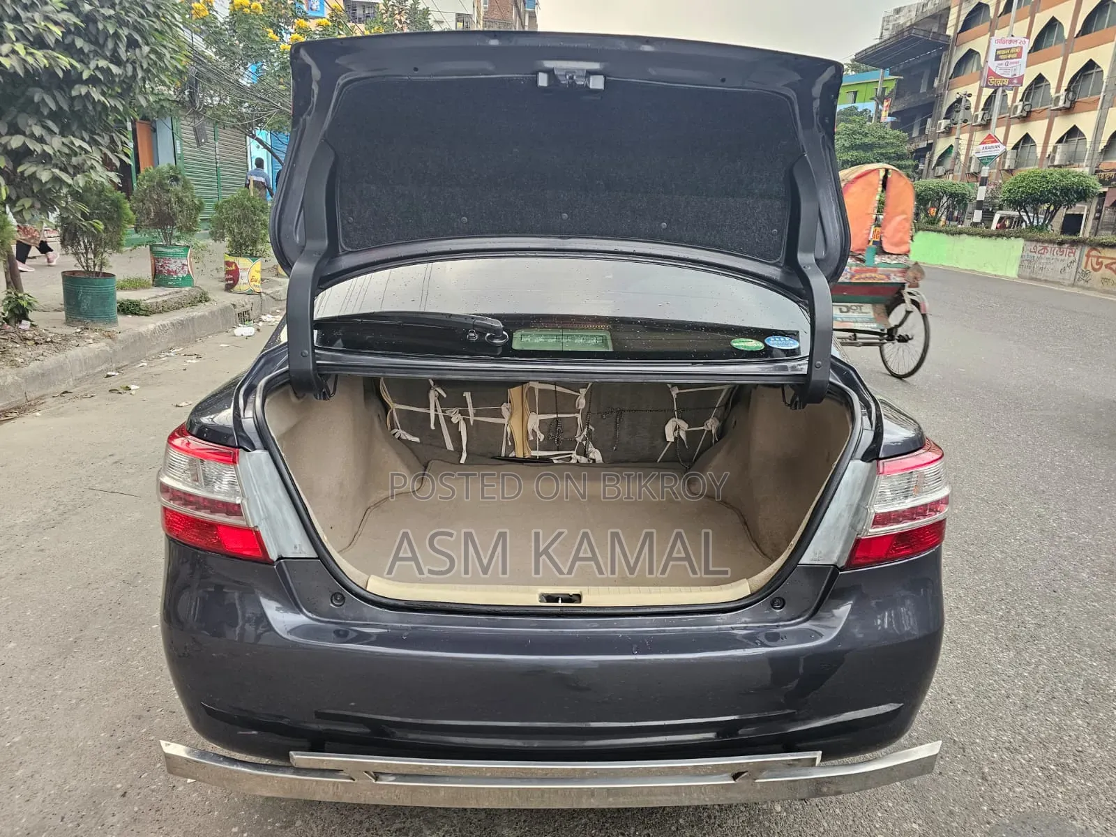 Toyota Premio 2015 Gray