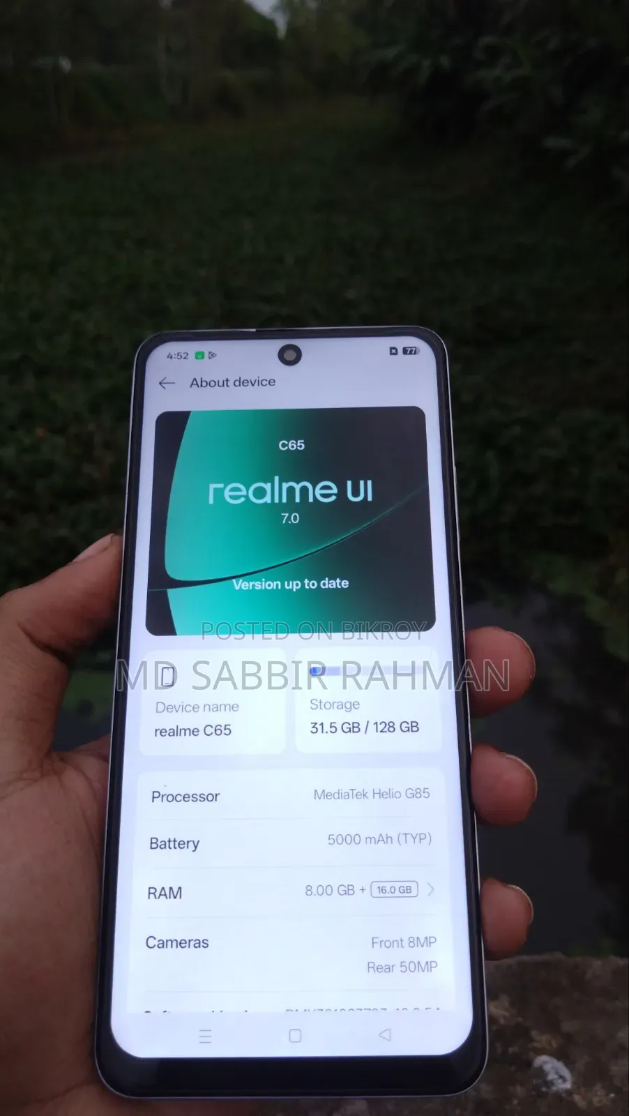 Realme C67 128 GB