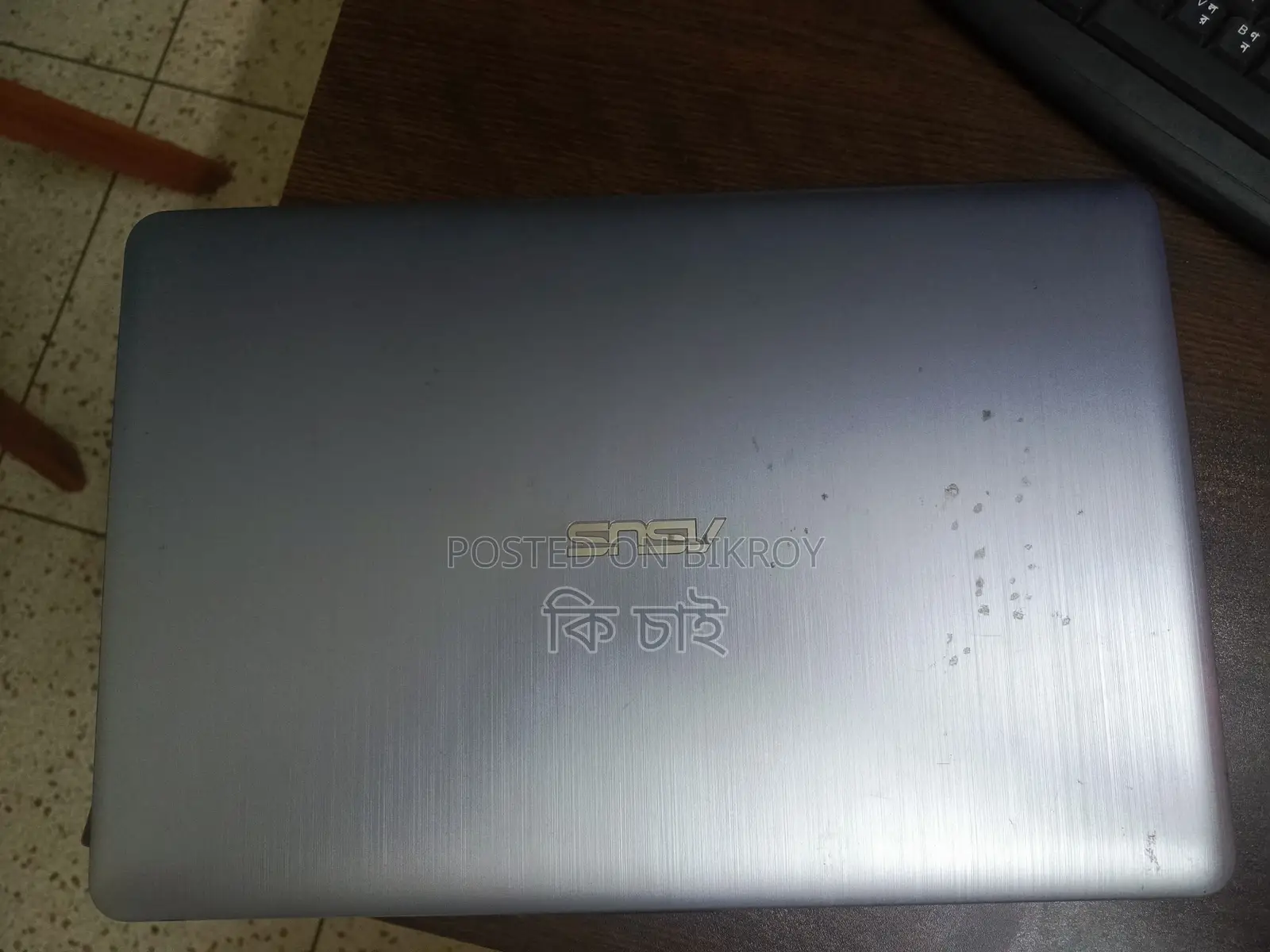 Laptop Asus VivoBook Max X541UA 4GB Intel Core i5 SSD 256GB