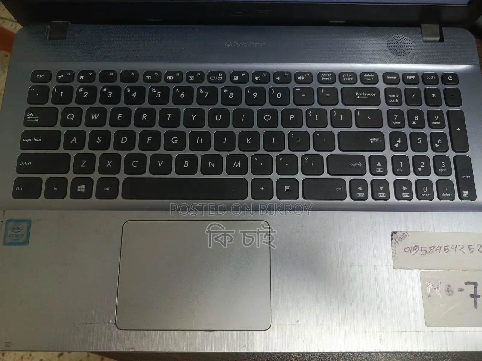 Laptop Asus VivoBook Max X541UA 4GB Intel Core i5 SSD 256GB