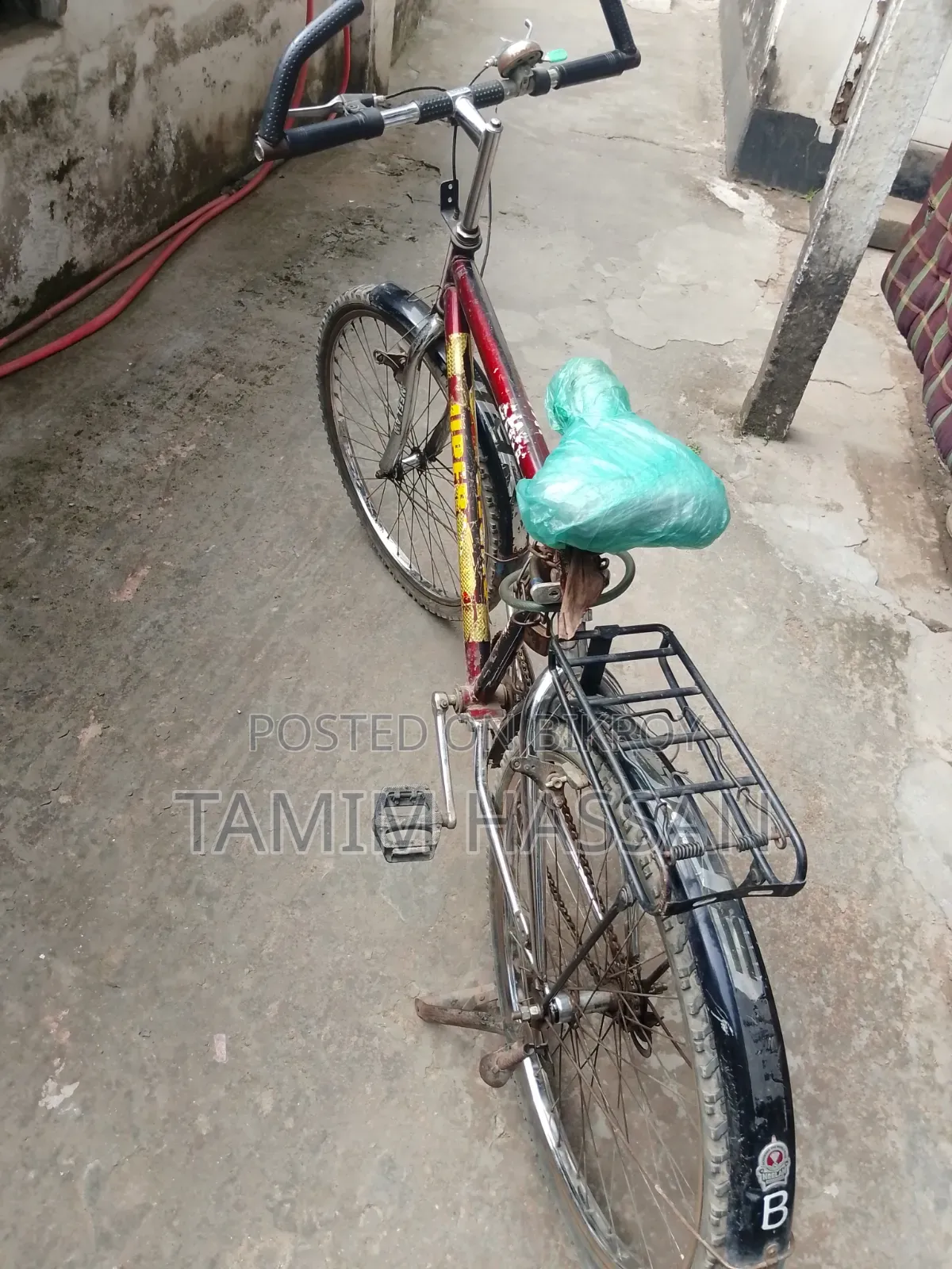 বাই সাইকেল বিক্রয়