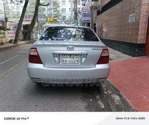 Toyota Corolla 1.4 VVT-i Limousine 2006 Silver