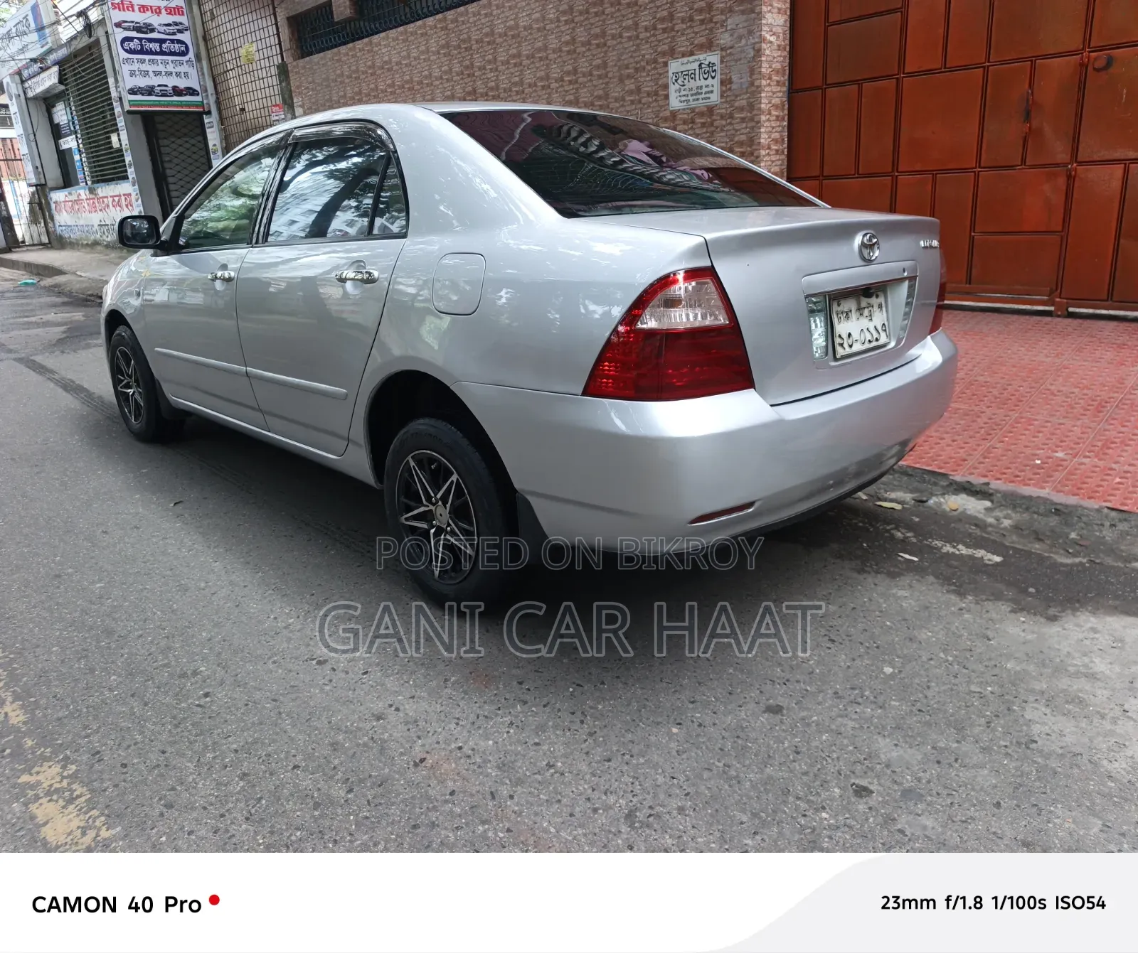 Toyota Corolla 1.4 VVT-i Limousine 2006 Silver