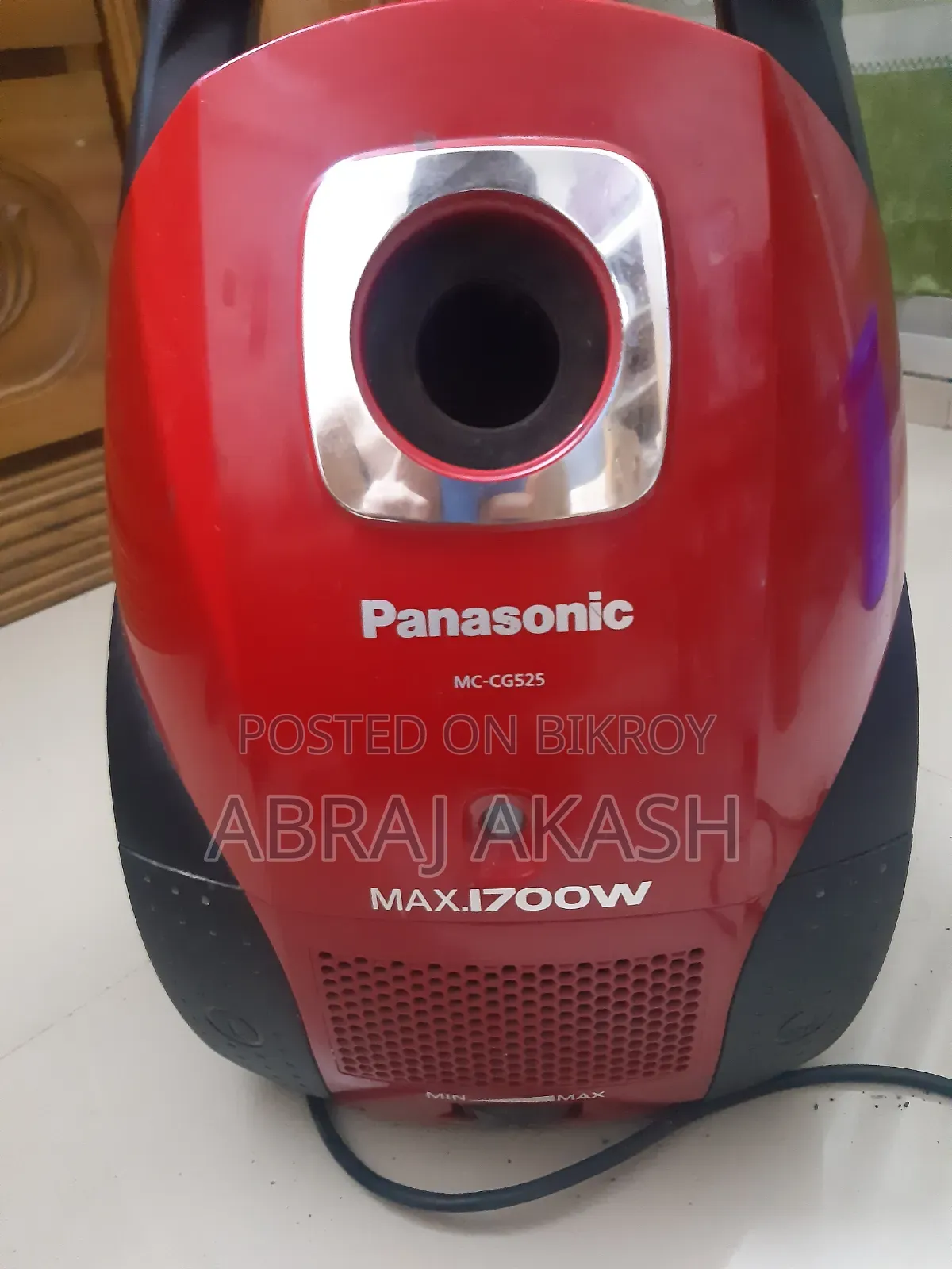 বেকুম ক্লিনার
