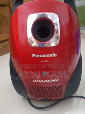 বেকুম ক্লিনার