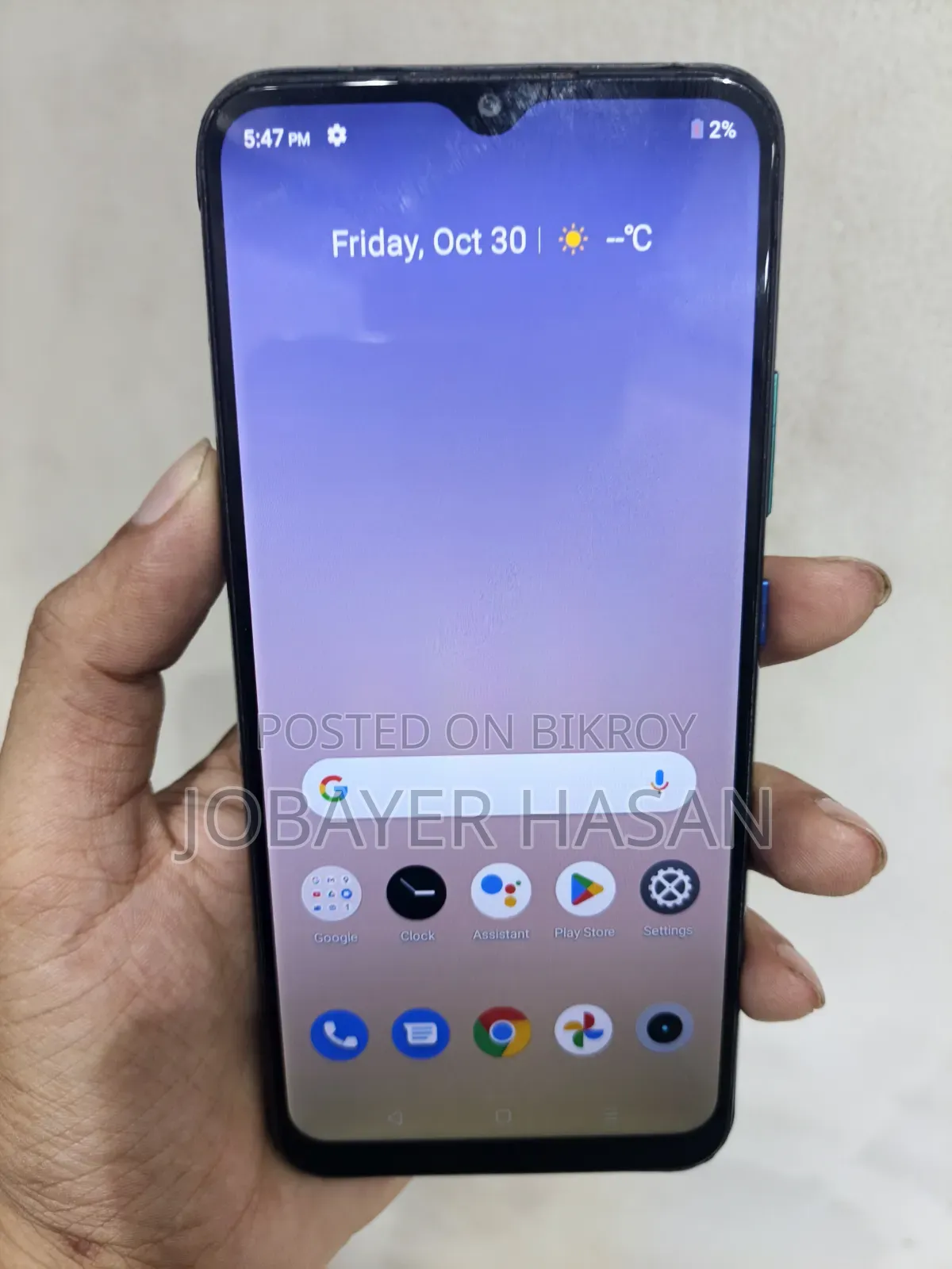 Realme C21Y 64 GB Black