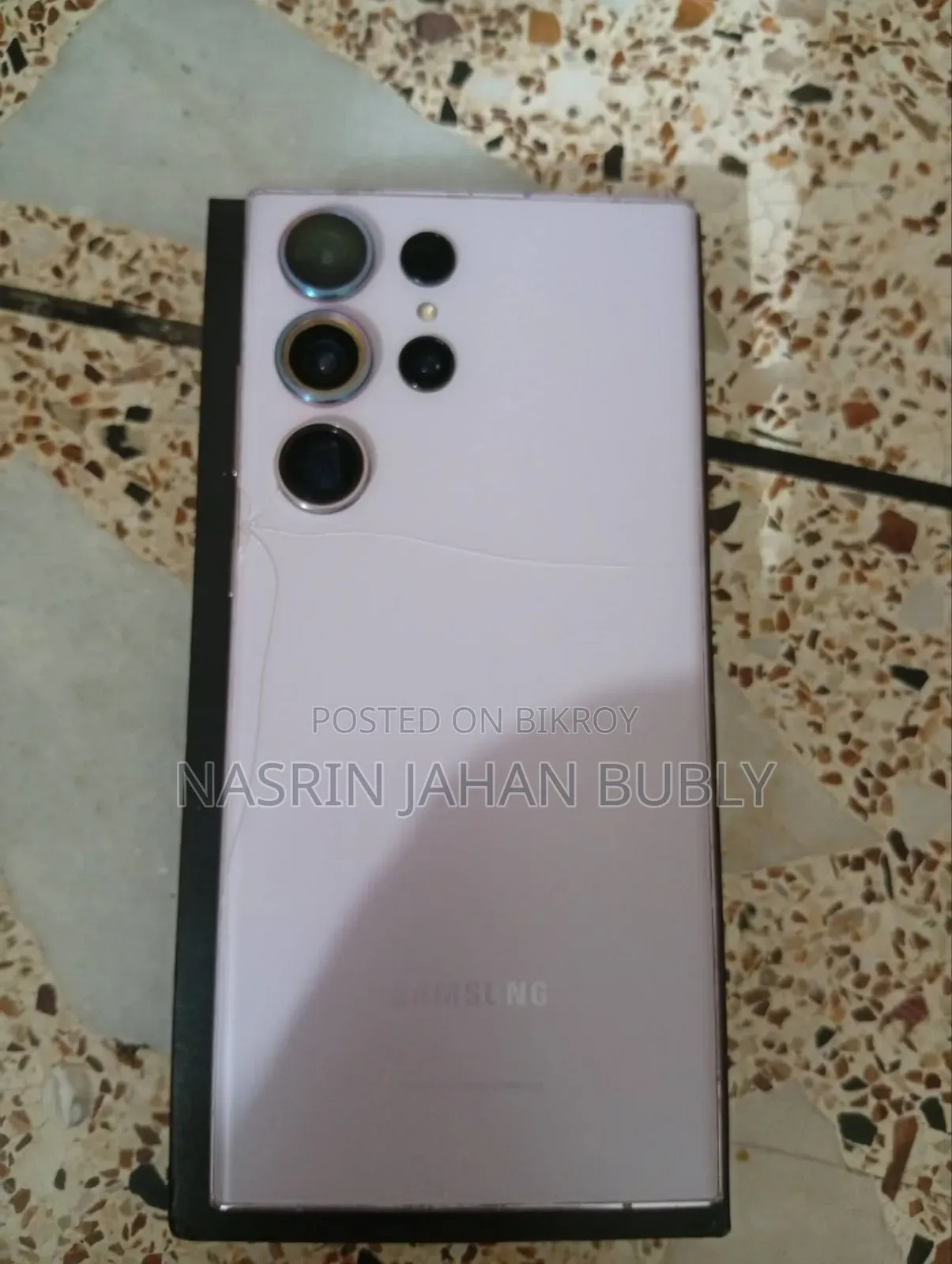 ফোন বিক্রয় হবে
