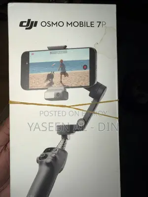 Dji Osmo Mobile 7p