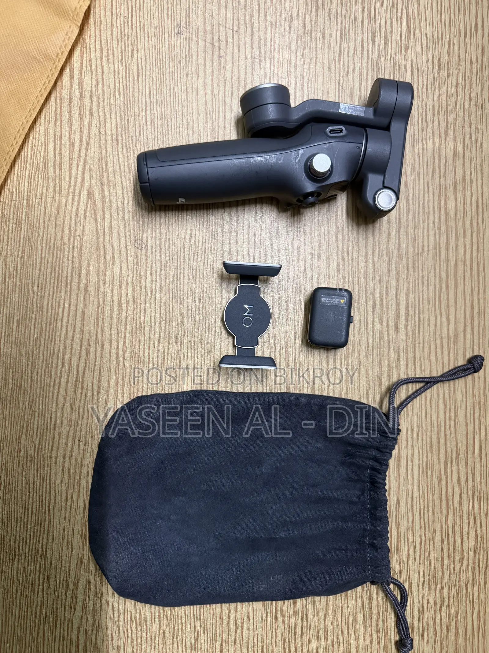 Dji Osmo Mobile 7p