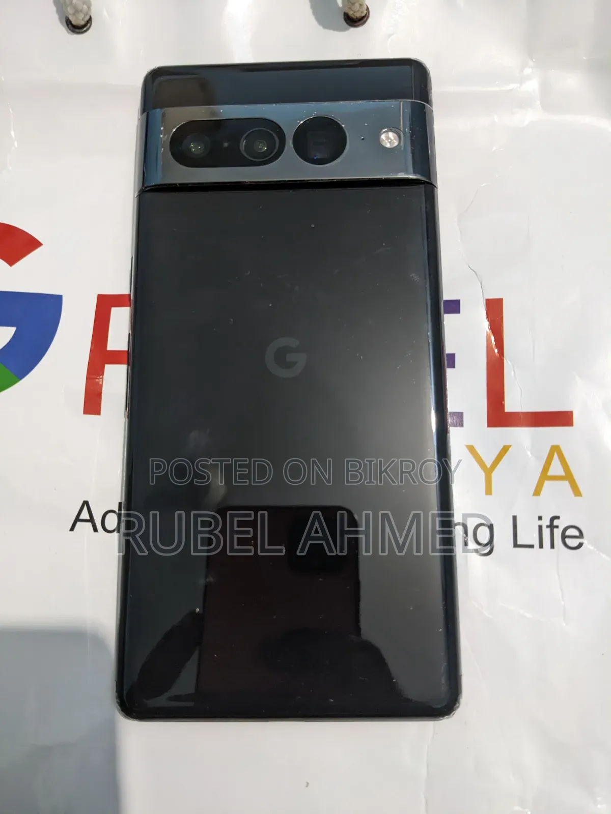 গুগল পিক্সেল ৭ প্রো ১২৮ জিবি ব্ল্যাক