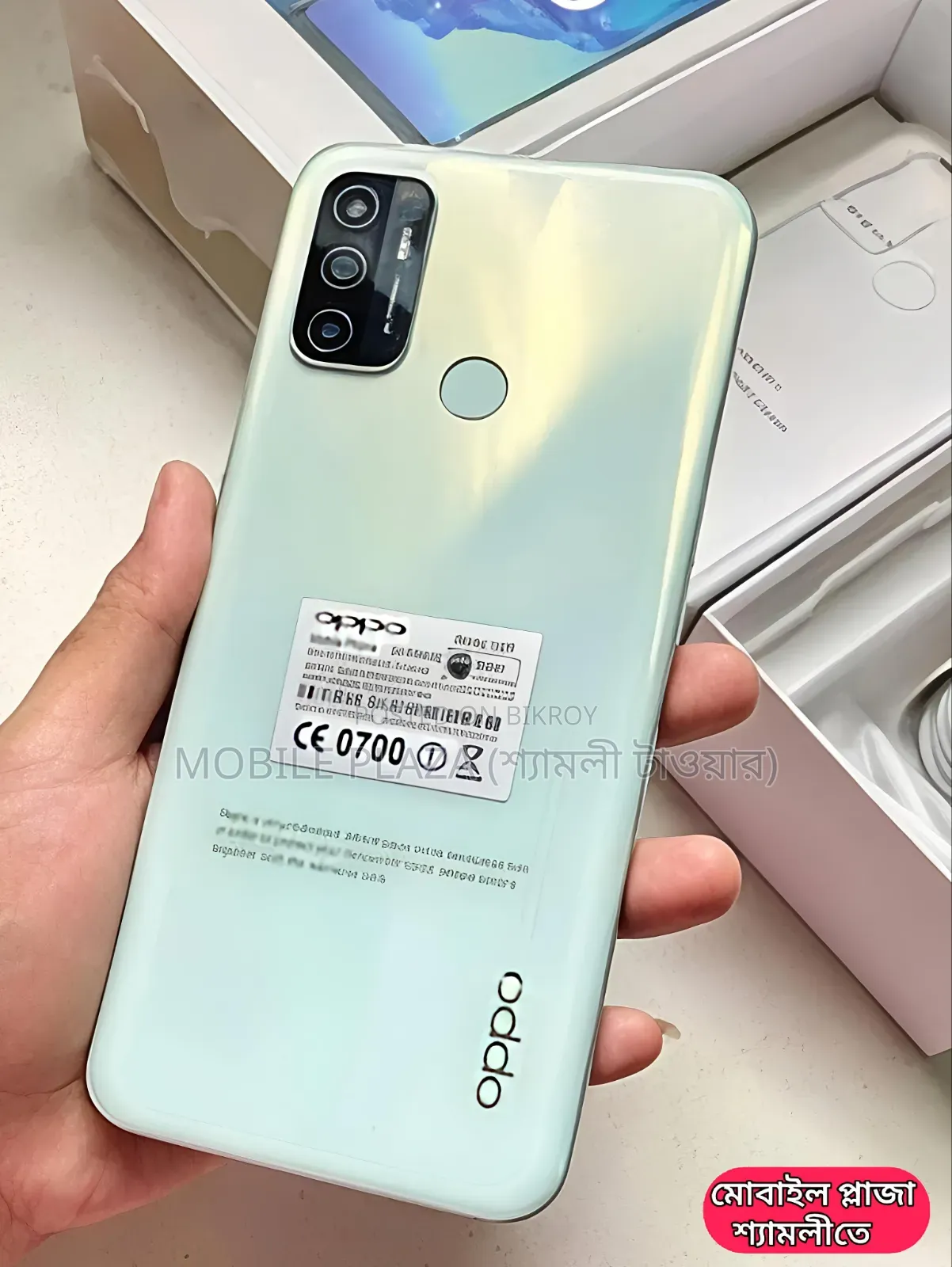 New Oppo A53 128 GB White