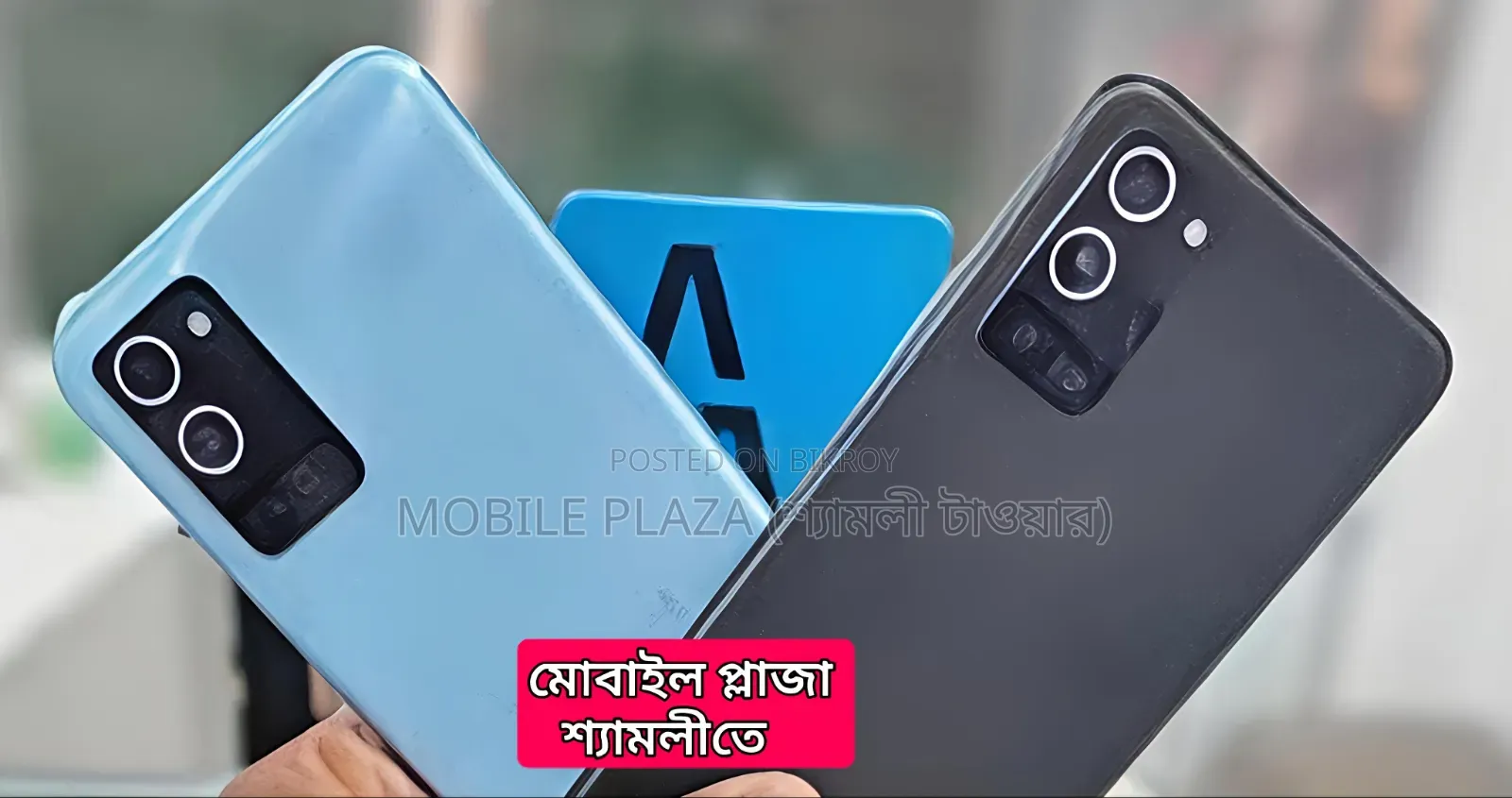 New Oppo A56 5G 256 GB