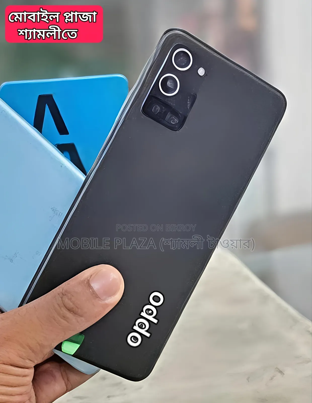 New Oppo A56 5G 256 GB