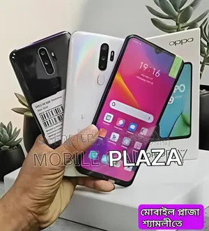 নতুন অপো এ৯ ১২৮ জিবি ব্ল্যাক