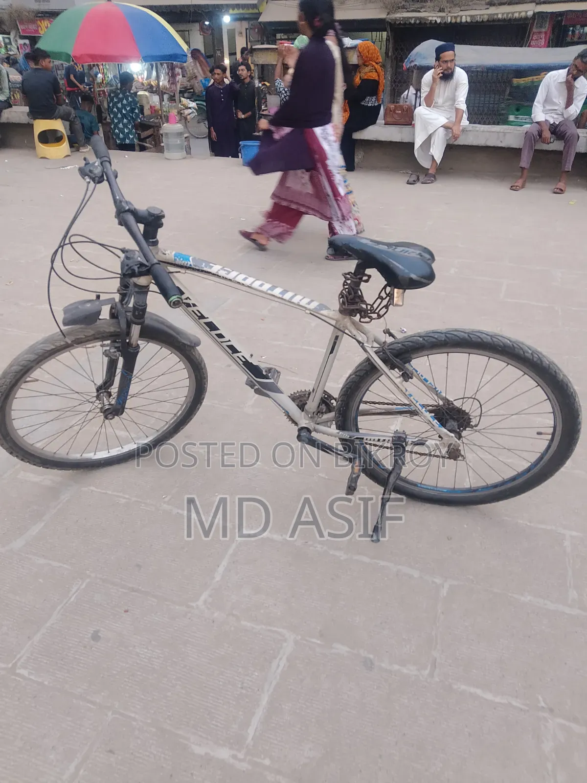 ইমারজেন্সি বিক্রি করা হবে