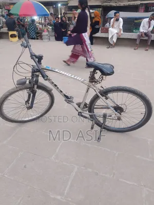 ইমারজেন্সি বিক্রি করা হবে