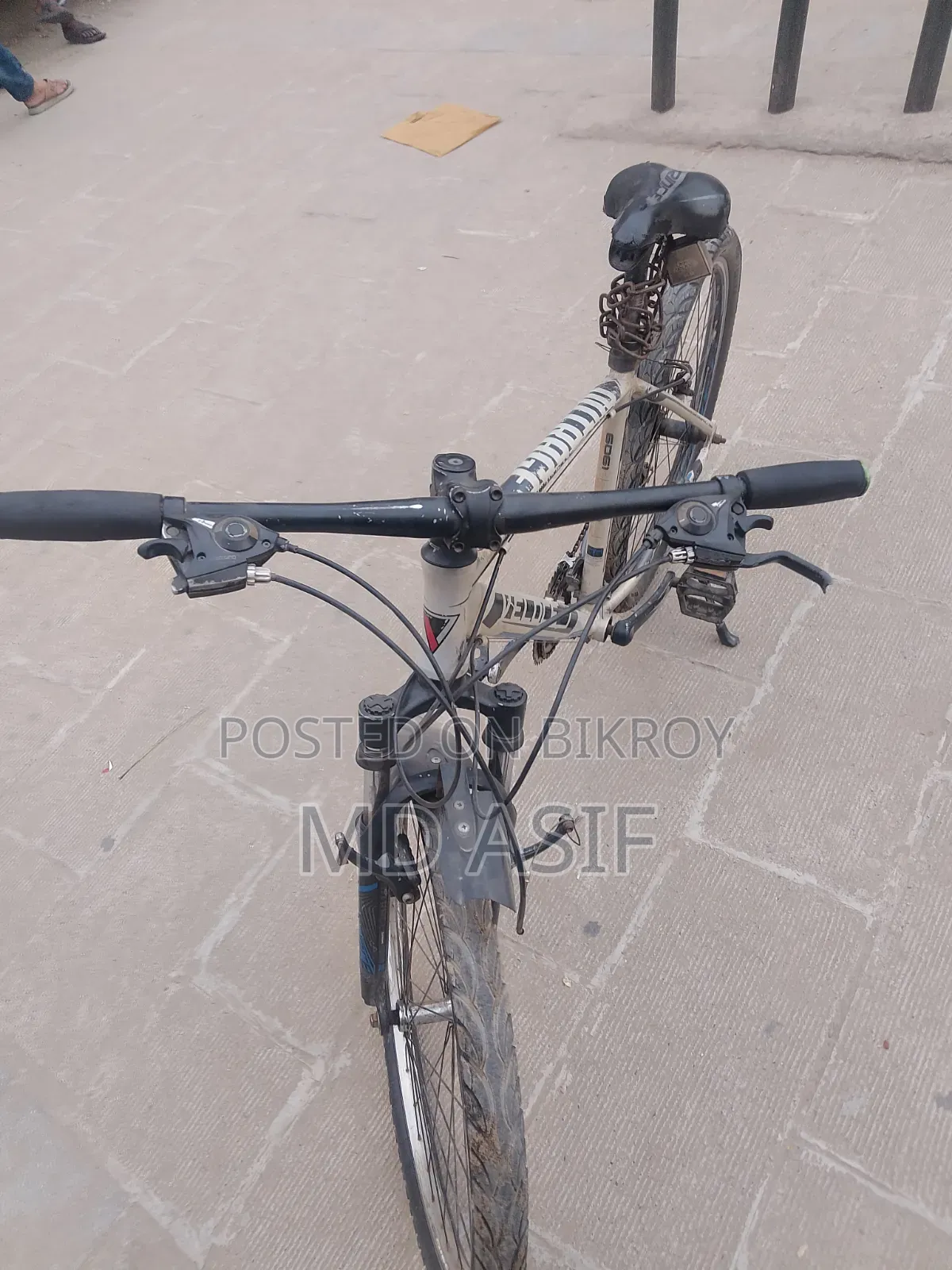 ইমারজেন্সি বিক্রি করা হবে