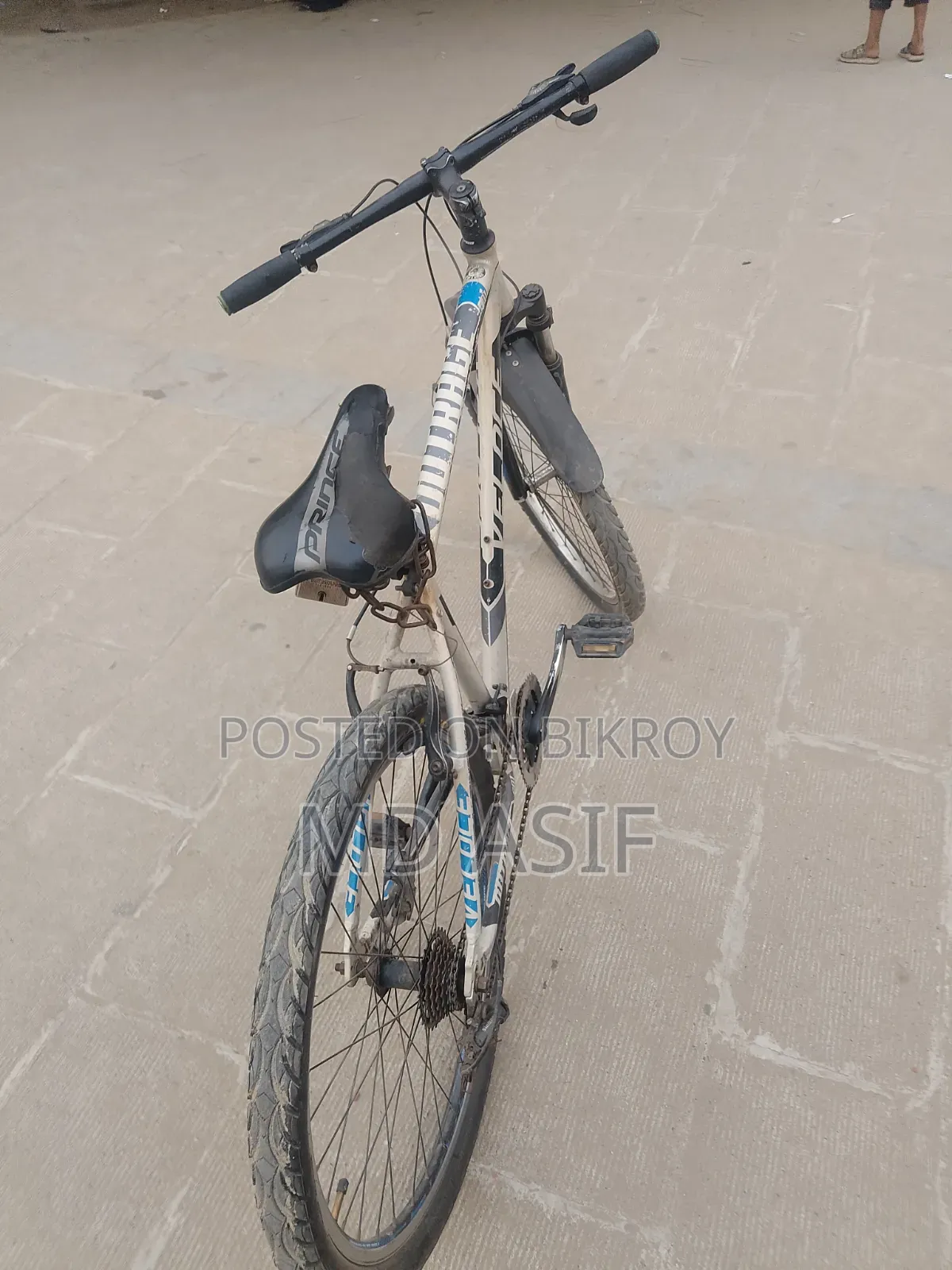ইমারজেন্সি বিক্রি করা হবে