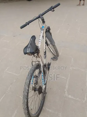 ইমারজেন্সি বিক্রি করা হবে
