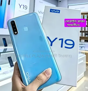 New Vivo Y19 128 GB White