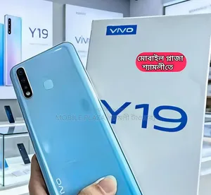 New Vivo Y19 128 GB White