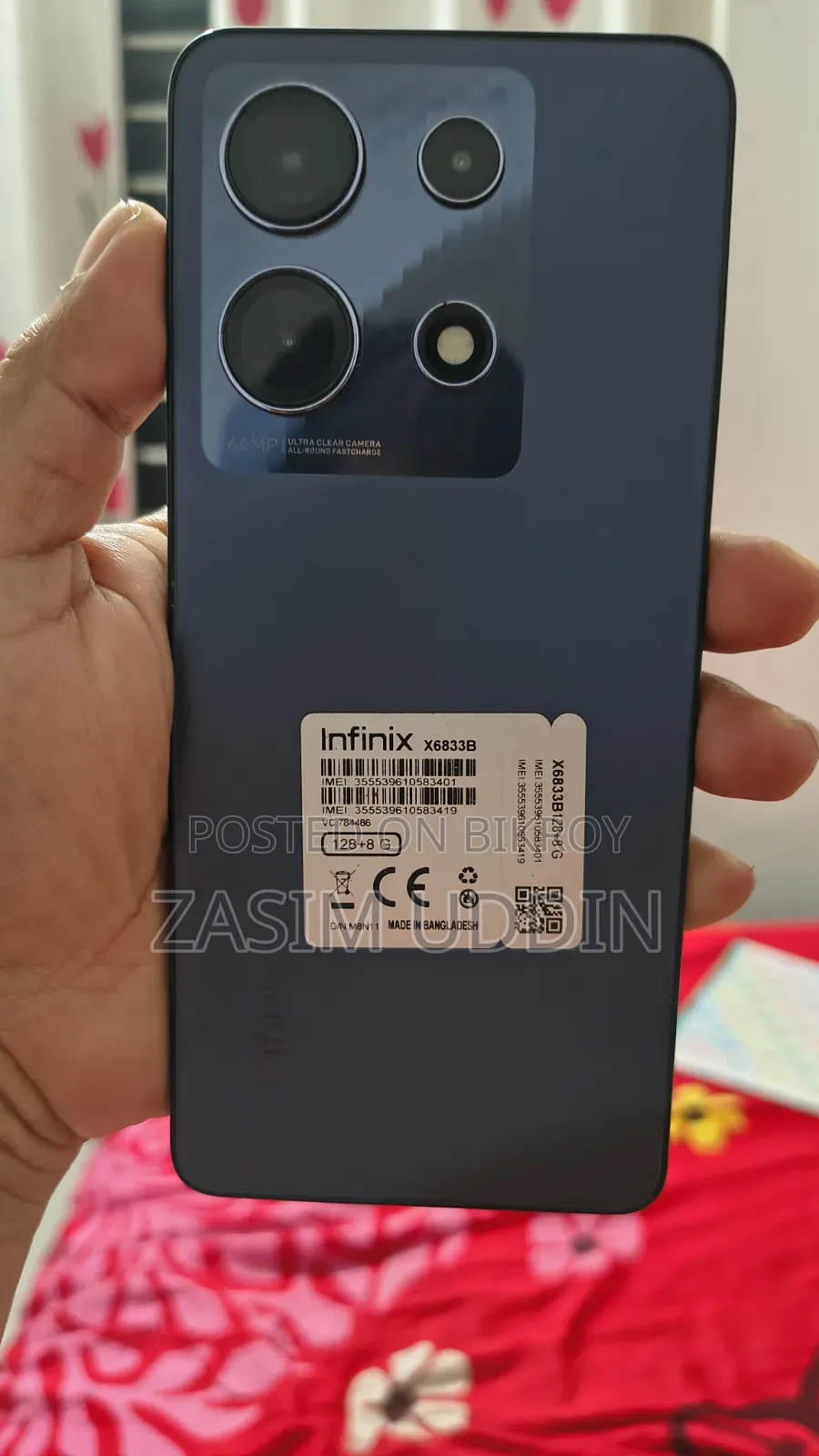 ইনফিনিক্স নোট ৩০ ১২৮ জিবি ব্ল্যাক