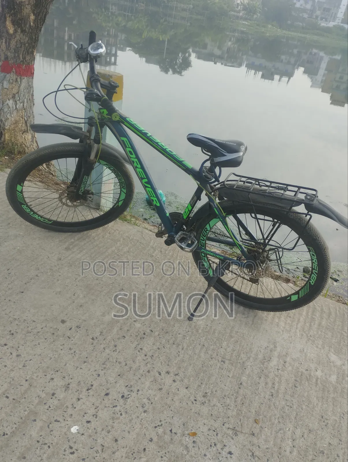 ফরেভার সাইকেল ২৬"