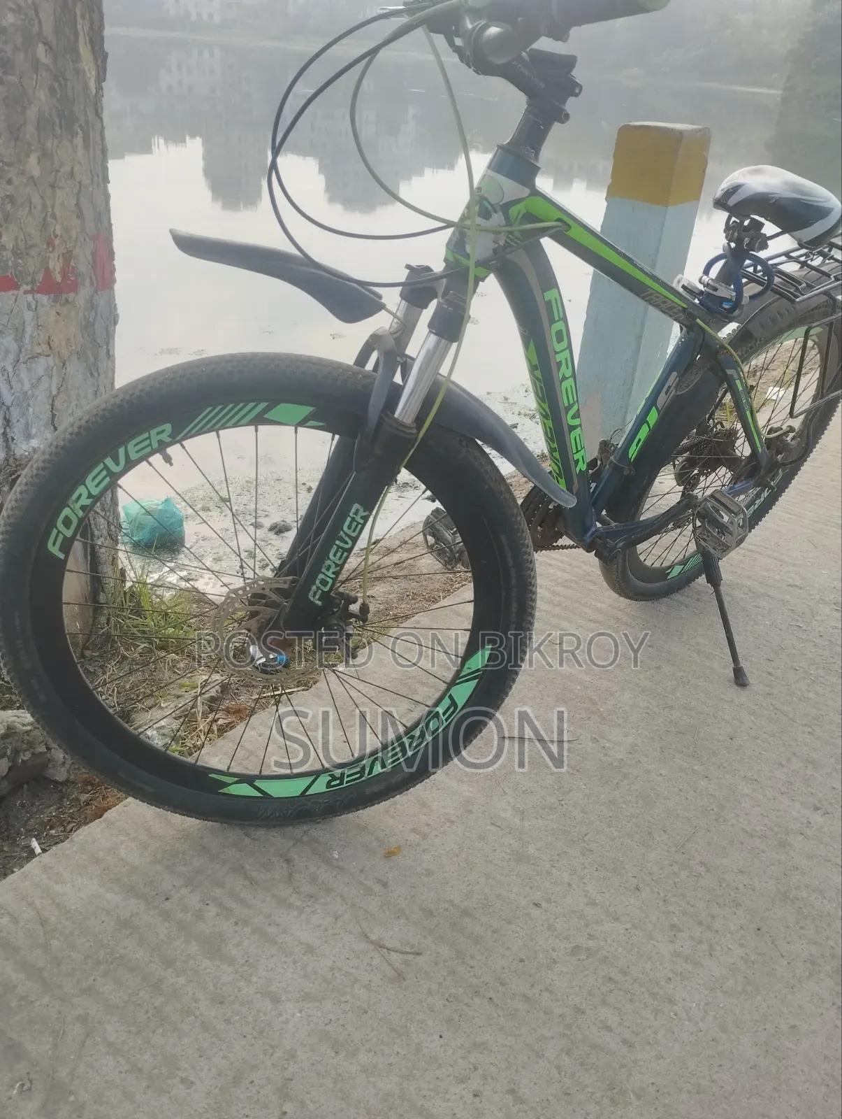 ফরেভার সাইকেল ২৬"