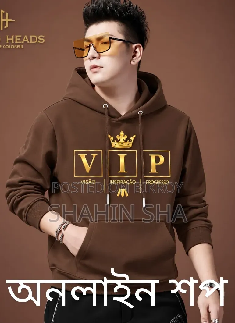 Men's Hoodie