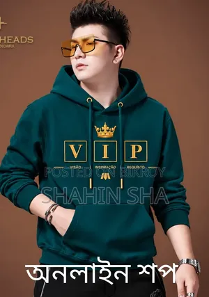 Men's Hoodie