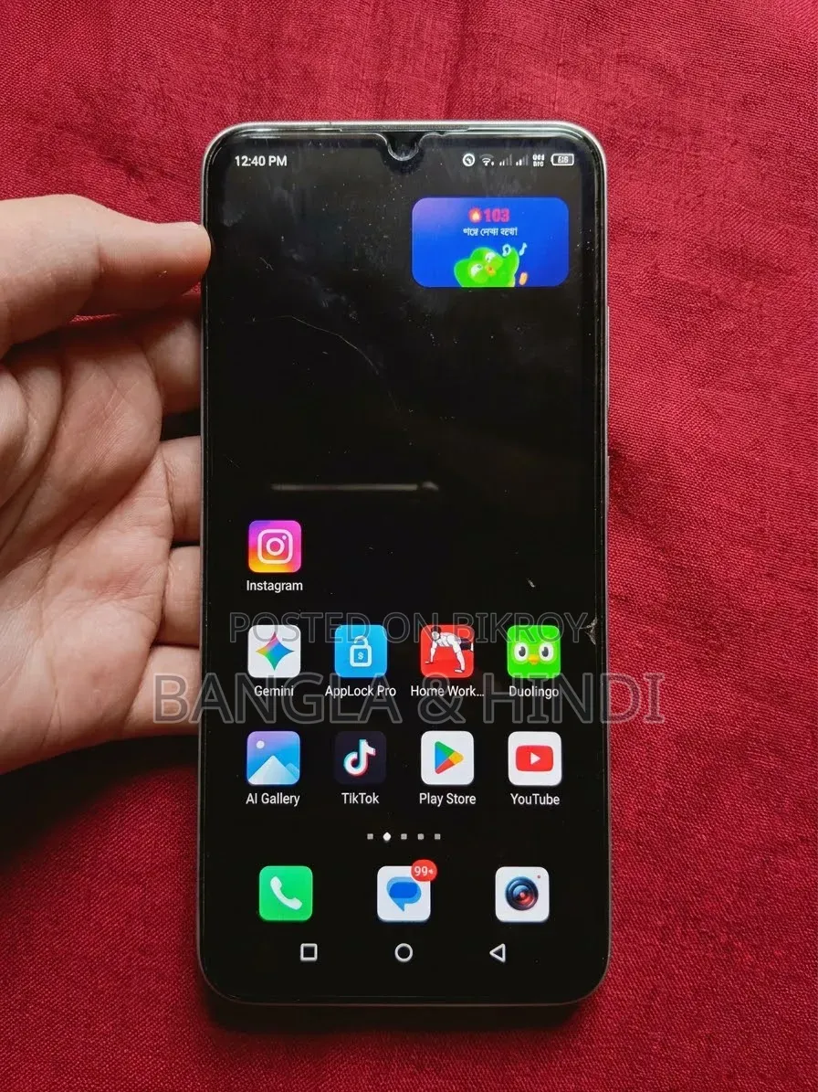 Infinix Note 12 (2023) 128 GB White