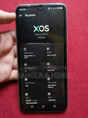 Infinix Note 12 (2023) 128 GB White
