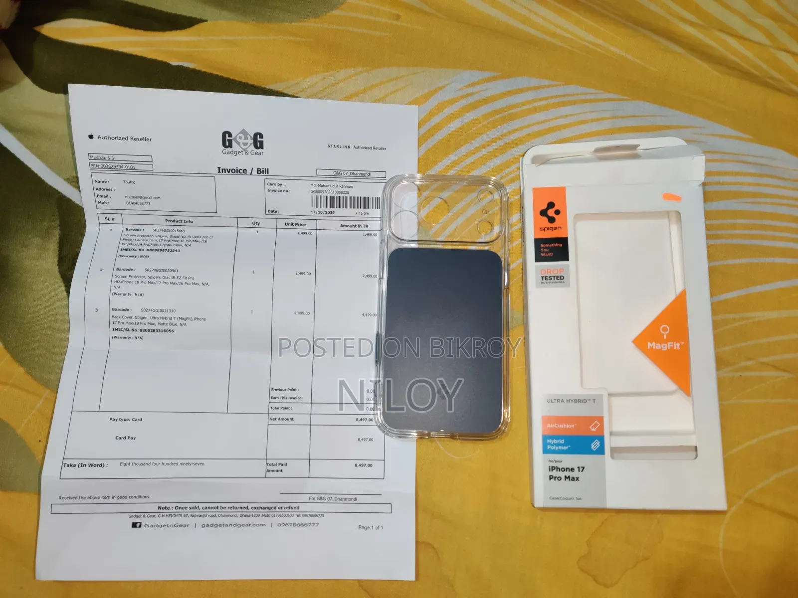 Spigen Back Cover for iPhone 17 Pro Max