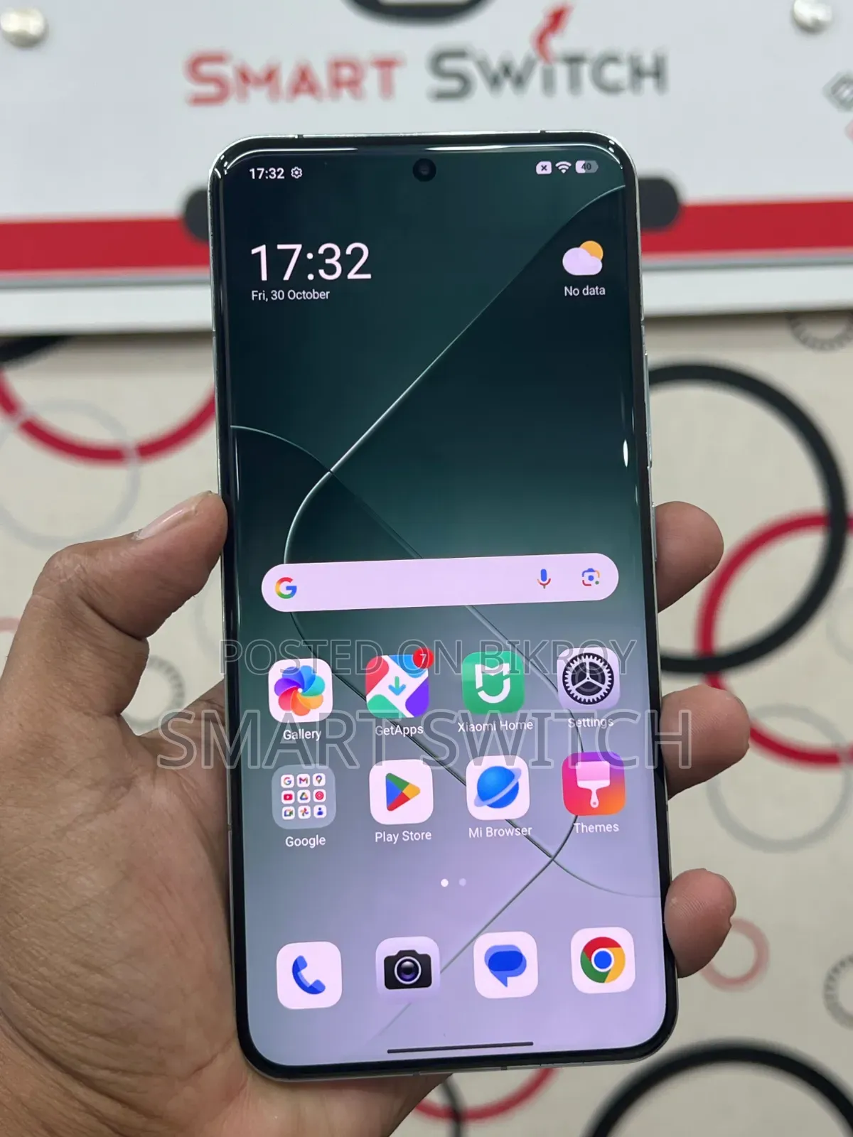 Xiaomi 14 Pro 256 GB Green