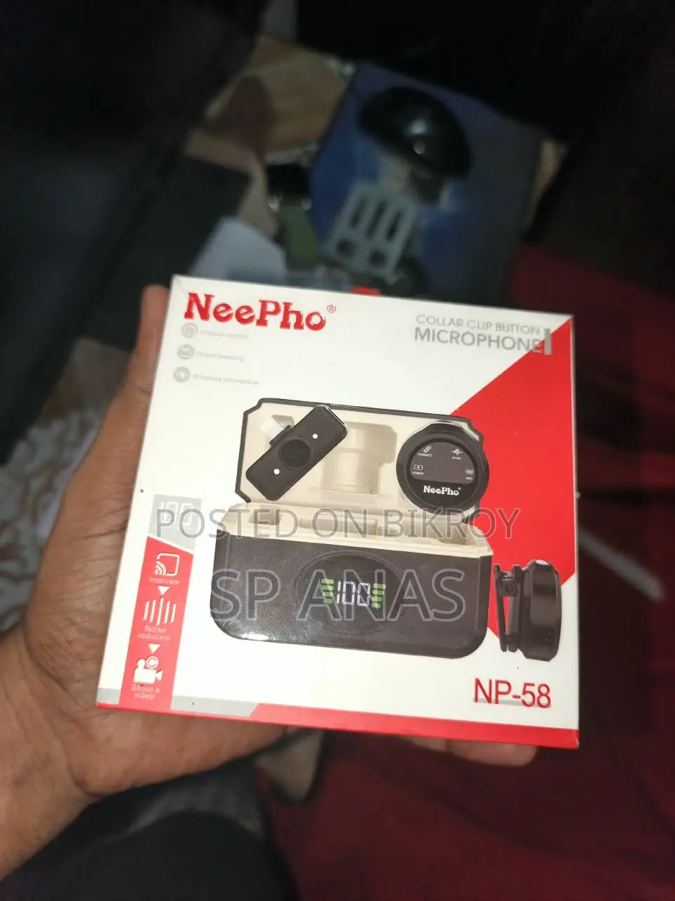 ওয়্যারলেস মাইক্রোফোন নিফো