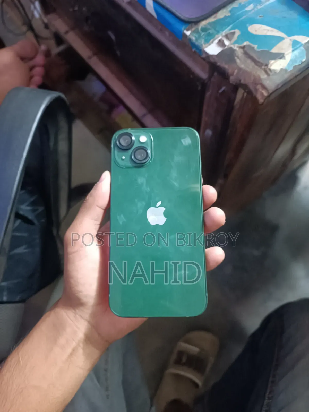 অ্যাপল আইফোন ১৩ ১২৮ জিবি ব্লু