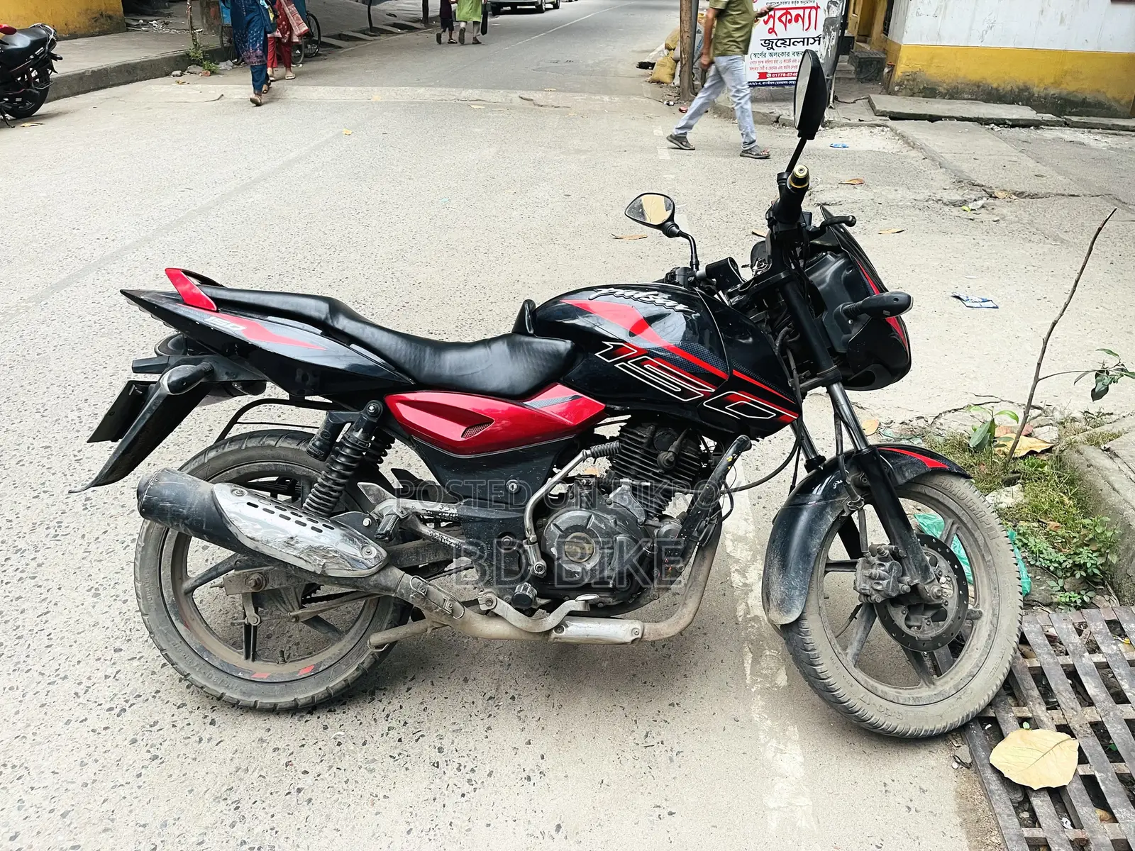Bajaj Pulsar 150 2014 Black